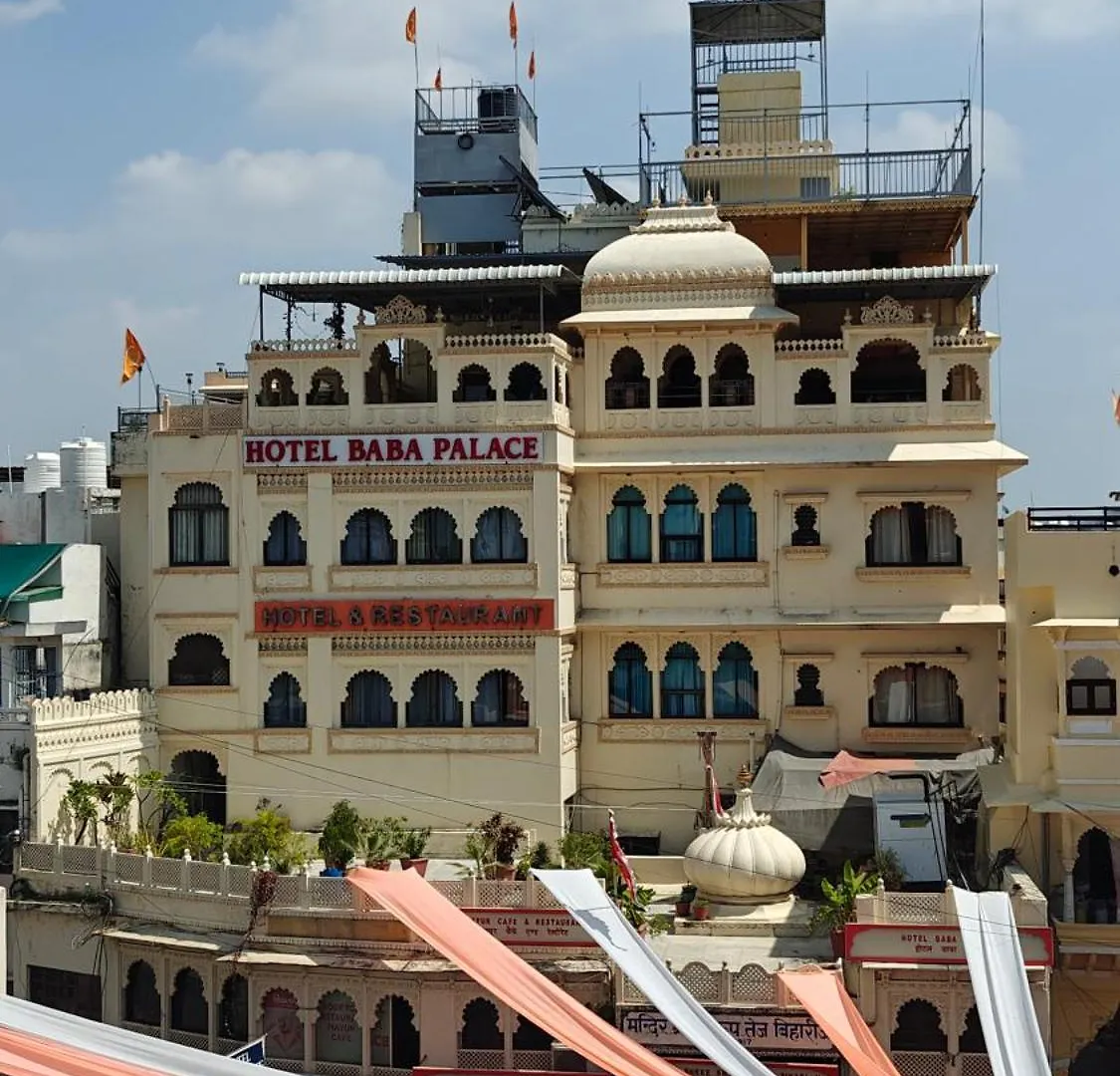 Hotel Baba Palace - A Heritage Hotel, Udaipur