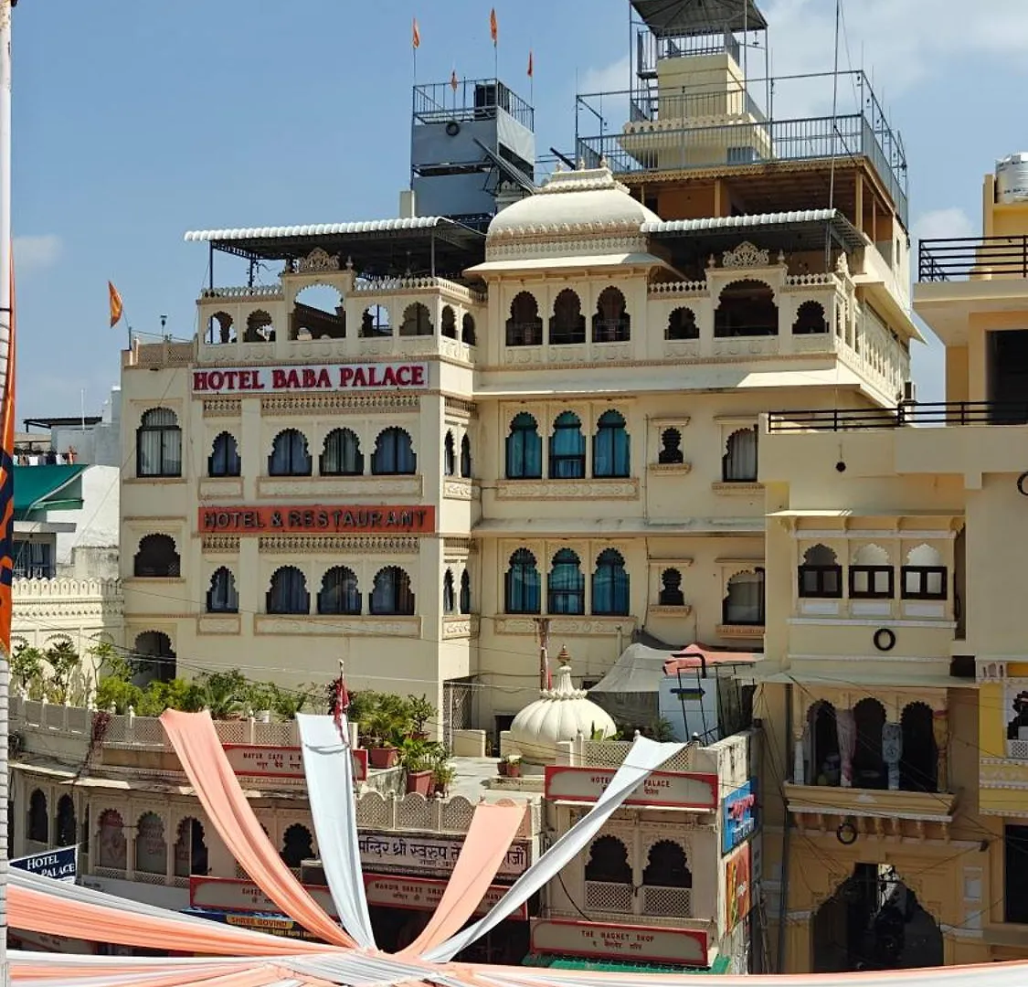 Baba Palace - A Heritage Hotel, Udaipur Hotel